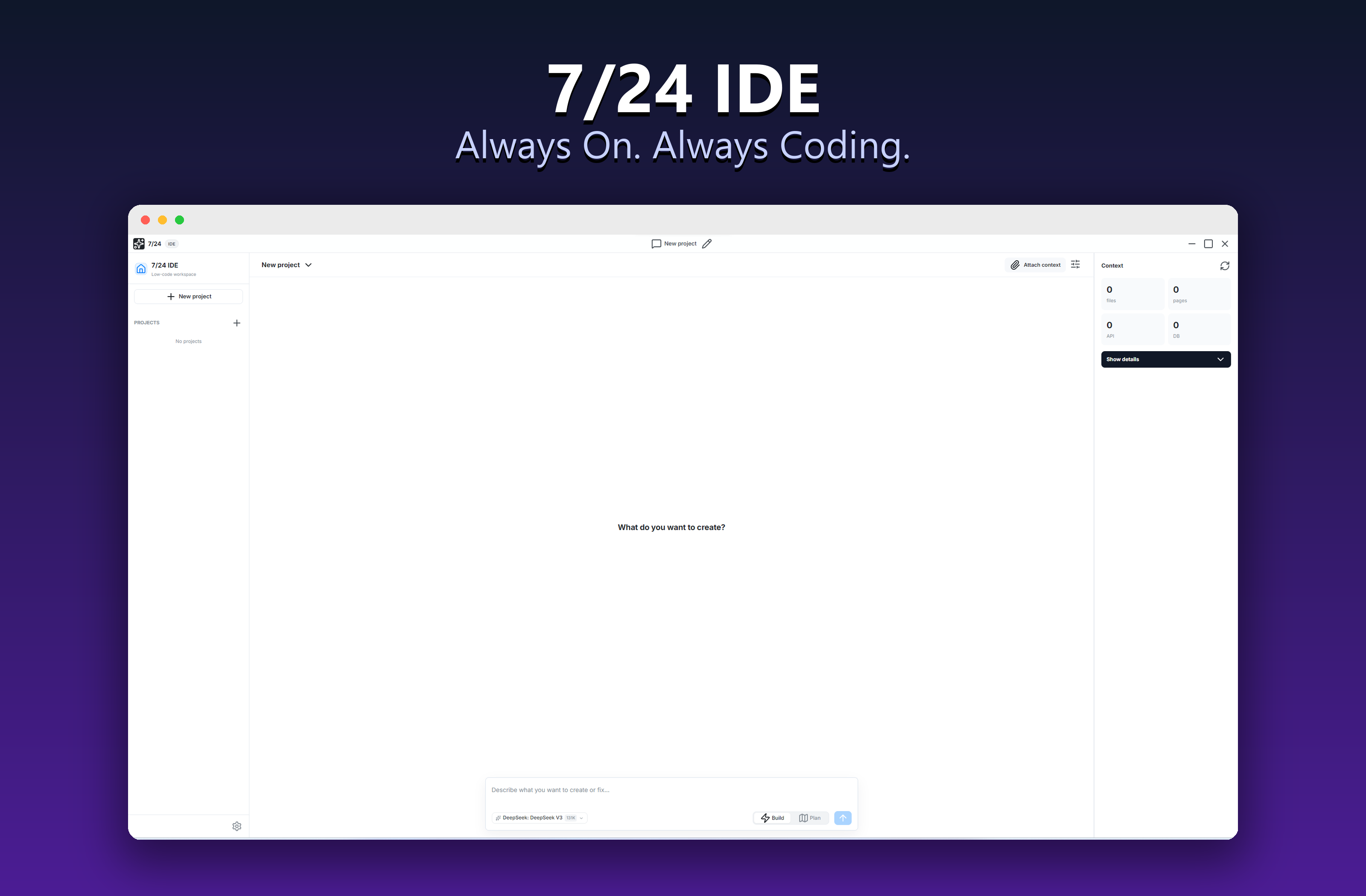 7/24 IDE Screen Showcase